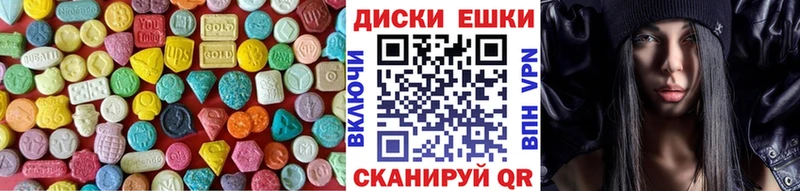 площадка как зайти  Наволоки  Ecstasy Punisher 