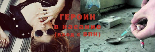 кокаин VHQ Алзамай
