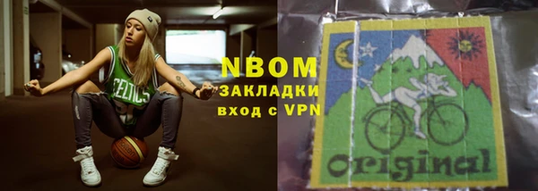 героин Алексин