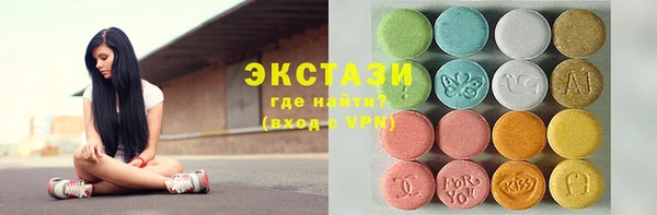 кокаин VHQ Алзамай