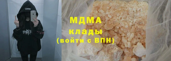 кокаин VHQ Алзамай