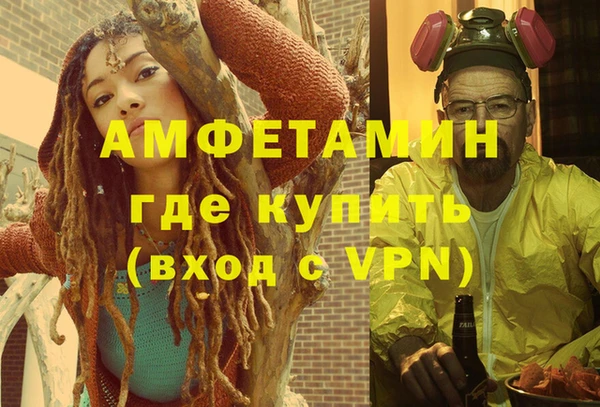 кокаин VHQ Алзамай