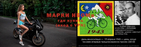 кокаин VHQ Алзамай