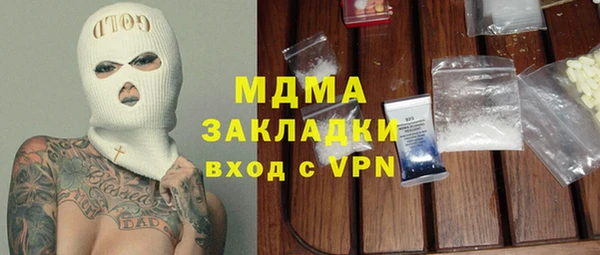 героин Алексин