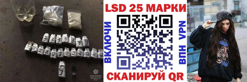 ЛСД экстази ecstasy  где найти наркотики  Наволоки 