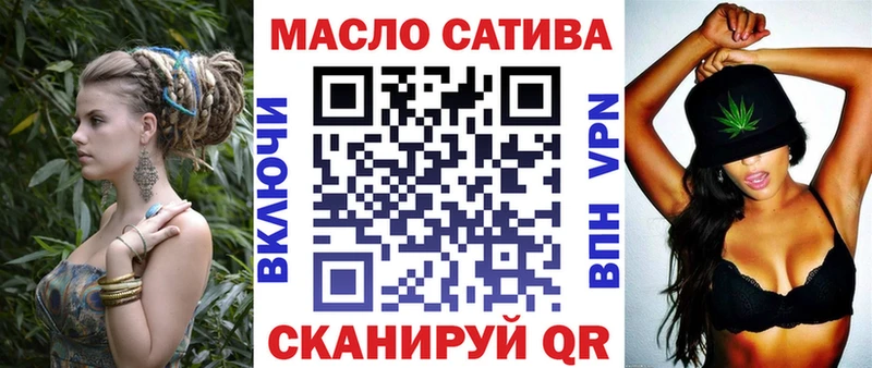ТГК концентрат  Наволоки 